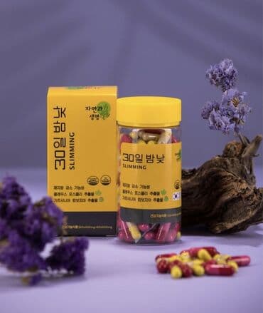 30 день ночь капсулы побочные эффекты: Корейские капсулы для похудения 💯% ОРИГИНАЛ 30 дней и ночей" - это — 4