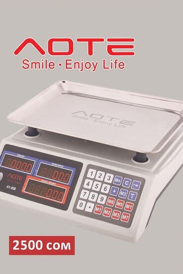 документ сканеры для проекторов презентеры: Весы электронные тараза электрондук электронные весы электрондук — 4