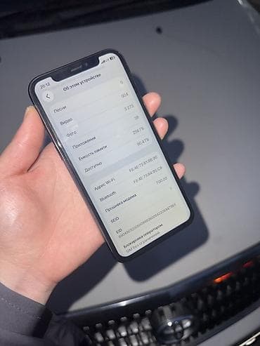 айфон x xs xr: IPhone 11 Pro, Space Gray — 5