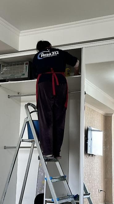 Клининг кызматтары: Бөлмөлөрдү тазалоо, | Жалпы тазалоо, | Батирлер — 2