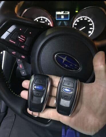 вакансия охранник: Качественный ремонт замка зажигания Хонда Тойота Лексус БМВ МЕРСЕДЕС — 23