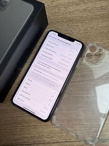 бу айфон 11 про макс: IPhone 11 Pro Max, Б/у, 64 ГБ, Защитное стекло, Чехол, Кабель, 75 % — 3