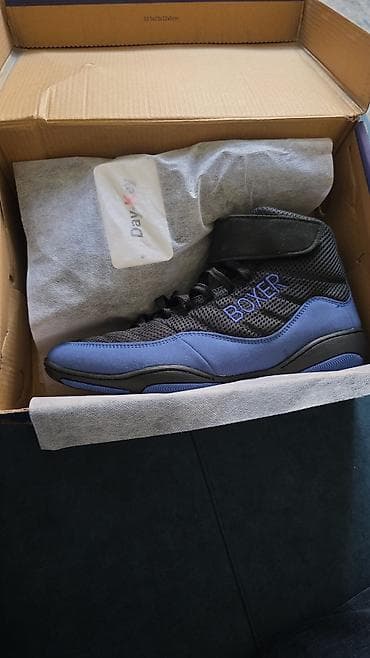 кросо: Боксерские кроссовки Day-Key BOXER - Назначение: обувь для — 3