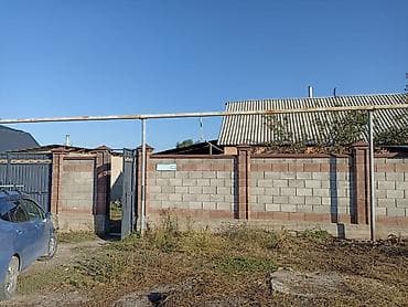глобуса: 60 м², 2 комнаты — 3
