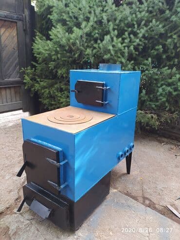 ноутбук ленова цена: Отопительные котлы на заказ. Котлы длительного горения. Монтаж систем — 7