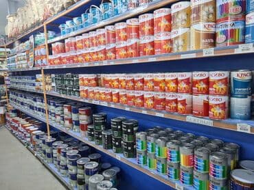 краскопульт для водоэмульсионной краски цена: Большой ассортимент лакокрасочных изделий Для вас мы найдём:краски от — 1