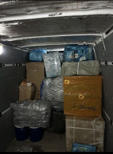 сколько стоит переделать документы с грузового в пассажир: Грузоперевозки по региону Ысык-көл жук жеткирүү По городу Бишкек — 7