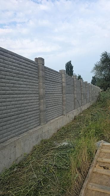 плетеный: Бетонные еврозаборы — готовые секционные ограждения из армированного — 8