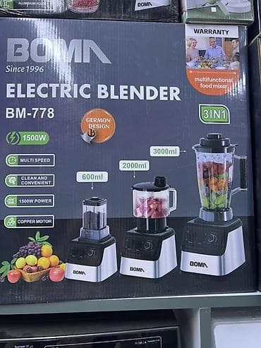 Блендер, миксер