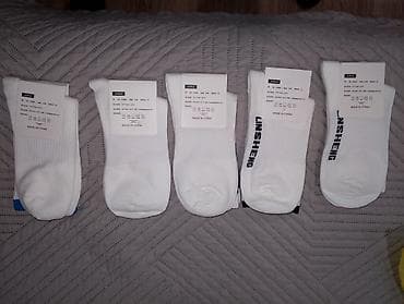 длинные носки: Носки Linsheing Socks, набор из 5 пар, белые с текстовыми принтами: - — 2