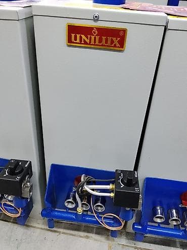 hub type c: Котел Напольный, Стальной — 1