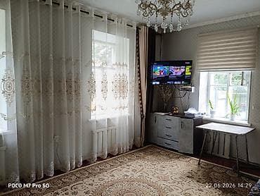 дом ош: Продаётся частный дом с участком по адресу: улица Матросова, 14 — 9