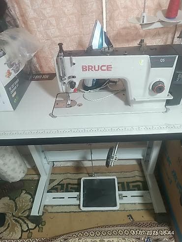 Оборудование для бизнеса: Bruce — 2