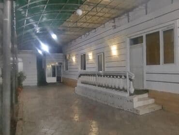 оптом самсы: Другие хозтовары — 3