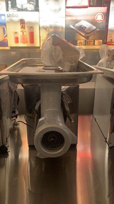 форма для пончиков бишкек: Мясорубки промышленные (производственные) МИМ 300. МИМ 600 — 4