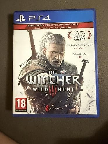 pls 3: Обмен интересует — 1