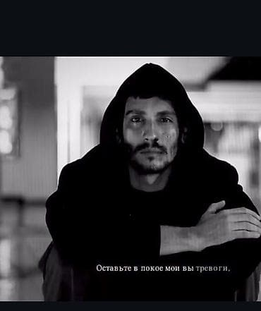 Описание: здравствуйте делаю мелко срочные шабашку кому надо разно