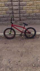 BMX велосипед, Б/у