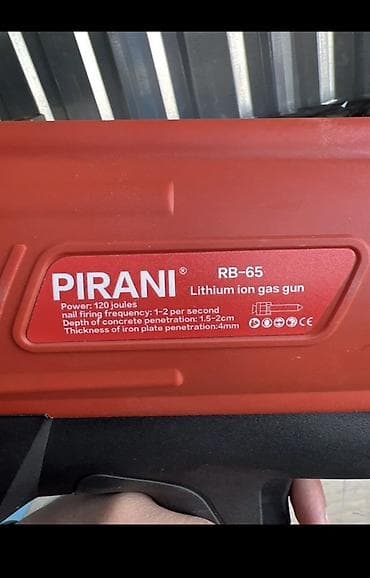 Сантехника: Газовый аккумуляторный монтажный пистолет PIRANI RB-65 Инструмент для — 2