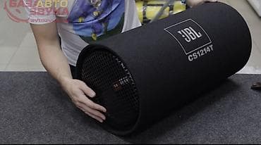 авто жпс: Сабвуфер автомобильный JBL CS1214T (тубус) усилитель в комплекте - — 1