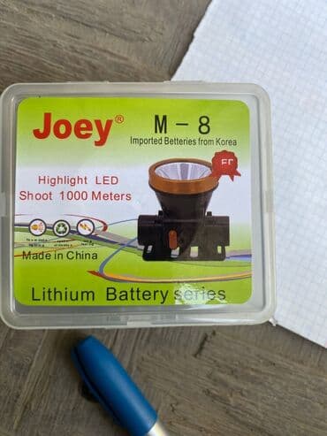 фит центр бишкек: Кадимки Лампалар, Жаңы, Аналог, Кытай — 12