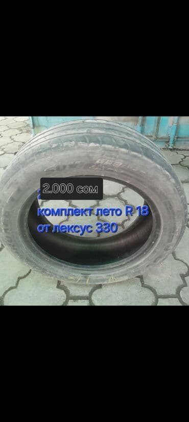 оборудование мороженое: Кофеварка, кофемашина, Б/у, Самовывоз — 15