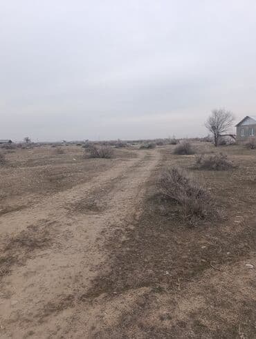 продажа домов в городе каракол обмен на квартиру: 5 соток, Для строительства, Красная книга — 8