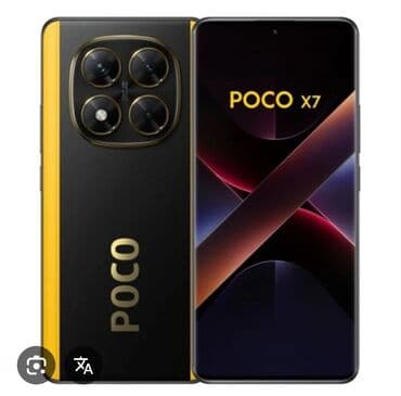 Poco X7, Б/у, 512 ГБ, цвет - Черный, 2 SIM, eSIM