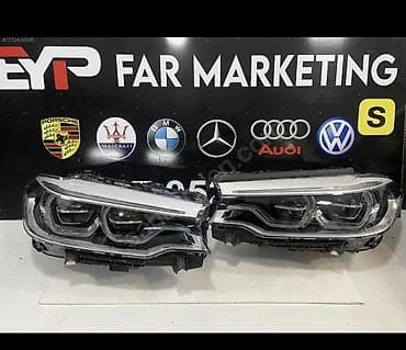 Комплект передних фар BMW 2020 г., Новый, Оригинал, Япония