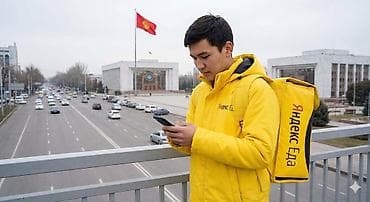 работа мужчинам: Требуется Велокурьер, Мото курьер, На самокате Подработка, Гибкий график, Премии, Старше 23 лет — 1