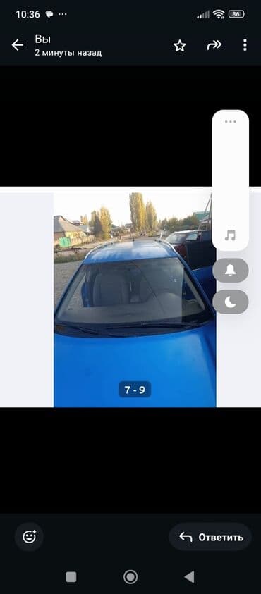 хонда стрим багаж: Audi A4: 2000 г., 2.4 л, Автомат, Бензин, Универсал — 6