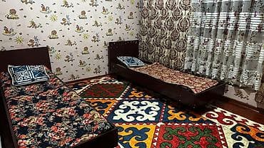 кудайберген какой район: 180 м², 5 комнат — 10