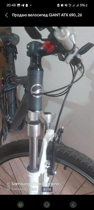 altus: Продаю велосипед GIANT ATX 690.,26 колёса,рама S. В-брейки shimano — 9