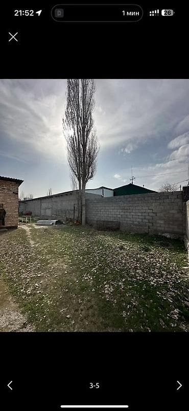 Продажа домов: Ивановка Ивановка Ивановка Ивановка Ивановка Продаётся земельный — 8