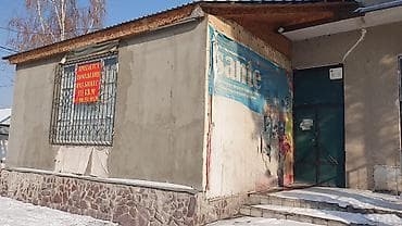 помещение для танцев: Продажа магазинов Отдельностоящий магазин, 333 м², Отдельный вход, 1 этаж — 4