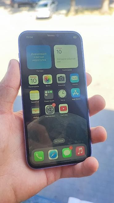 iphone 12 kg: IPhone 12, Б/у, 128 ГБ, Синий, 80 % — 5