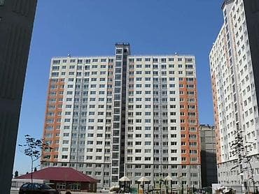 Недвижимость: 2 комнаты, С мебелью полностью — 1