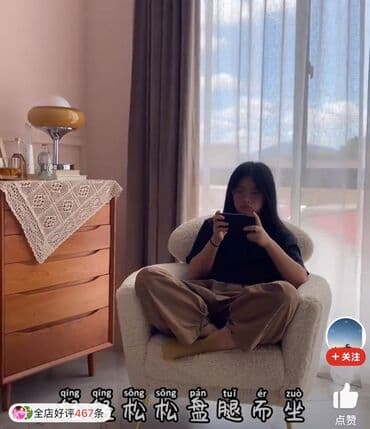 Кресла: Кресло для гостиной в светло‑кремовом цвете. цена договорная - — 3