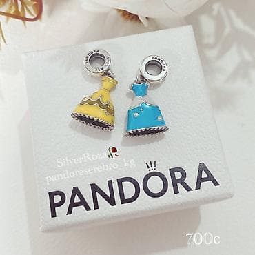 honor bend: Кулоны для шармов в желтом напылении под золото. Материал: Серебро 925 — 6