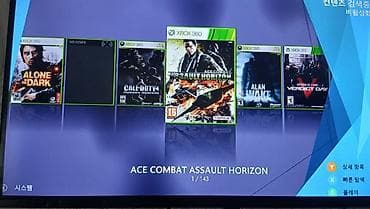 playstation купить бишкек: Срочно продаю xbox360 Slim в отличным состояниихорошо — 7