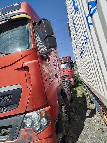 тягач 6 4: Тягач, Howo, 2020 г., Без прицепа — 2