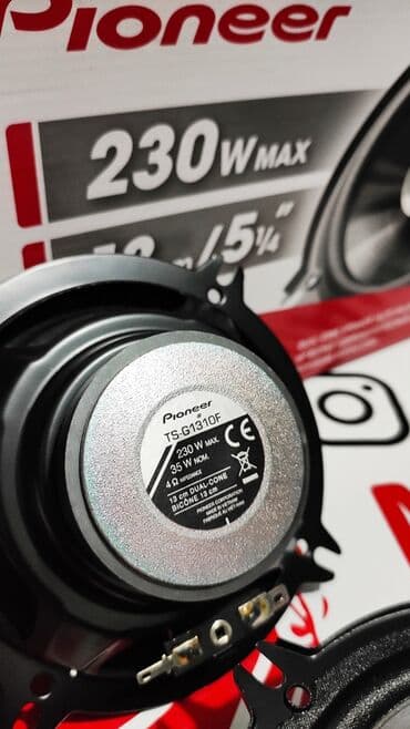 микрофон hyperx: Pioneer Ts-G1310F колонки пионер оригинал. Динамики 13см. Цена — 4