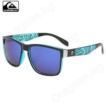 🟠 Солнцезащитные очки Quiksilver 🟠 ⠀ Одним из ключевых преимуществ