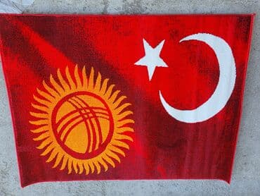 пенник для химчистки: Ковровая дорожка Новый, Джут, Хайтек, Безналичная/наличная оплата — 10