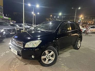 handa fit: Toyota RAV4: 2008 г., Автомат, Кроссовер — 7