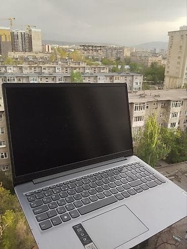 intel xeon e5: Ноутбук Lenovo (серия IdeaPad, серебристый корпус 15") Основные — 1