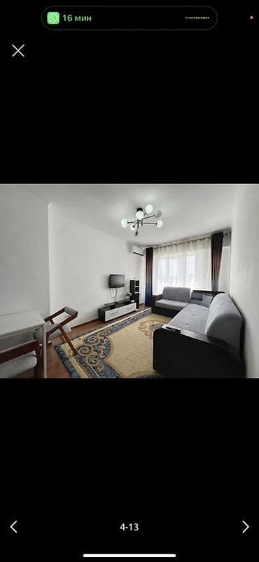 Сдаю 2 ком студию в мкр Джал 15
50000
Заезд с 1.08 at lalafo.kg Сдаю 2 ком студию в мкр Джал 15
50000
Заезд с 1.08