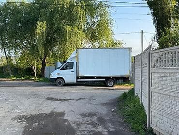 Спринтер такси Бишкек Чолпон Ата Бостери Аненова такси Спринтер такси