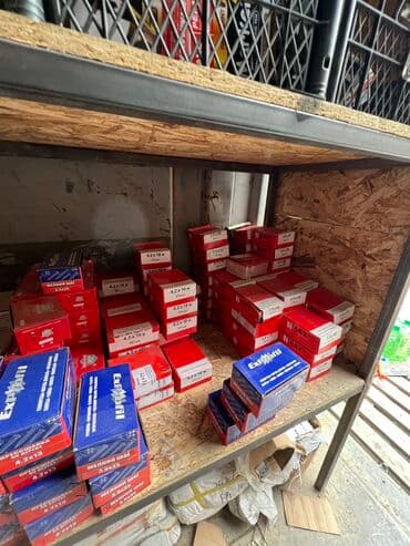 профил для гипсакартон: Гипсокартон (ГКЛ) – стандартный и влагостойкий для стен, потолков и — 5