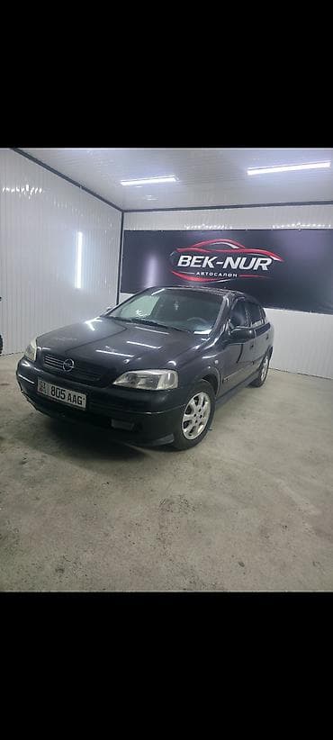 опель астра g универсал: Opel Astra: 2000 г., 1.6 л, Механика, Хэтчбэк — 2